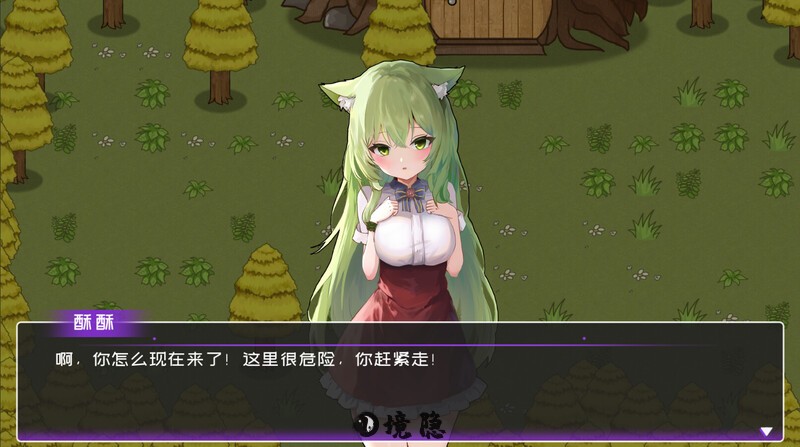 【经营模拟游戏+存档】黄毛漂流记 v1.6.0.7 STEAM官方中文步兵版+DLC [2.0G] 电脑游戏 第5张