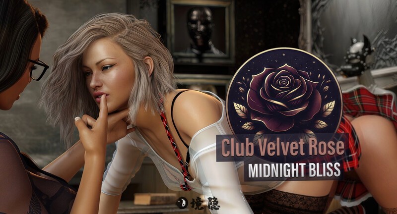 【欧美SLG/动态/汉化】天鹅绒玫瑰俱乐部（Club Velvet Rose: Midnight Bliss）完结版 汉化中文【8G】 手机游戏 第1张