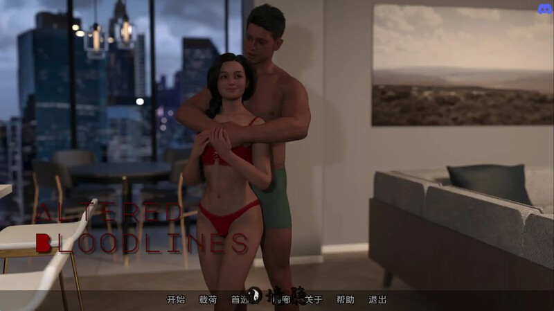 【SLG/汉化/动态】改变的血统（Altered Bloodlines）V0.3 汉化中文【2.80G】 手机游戏 第2张