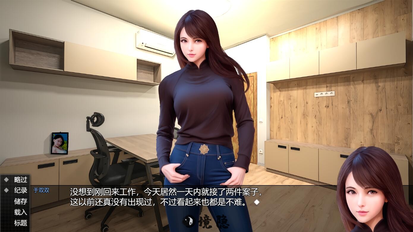 [亚洲风SLG] 视灵 贰 視靈2 Vision Ghost2 v1.03 官中版 [1.60G] 电脑游戏 第2张