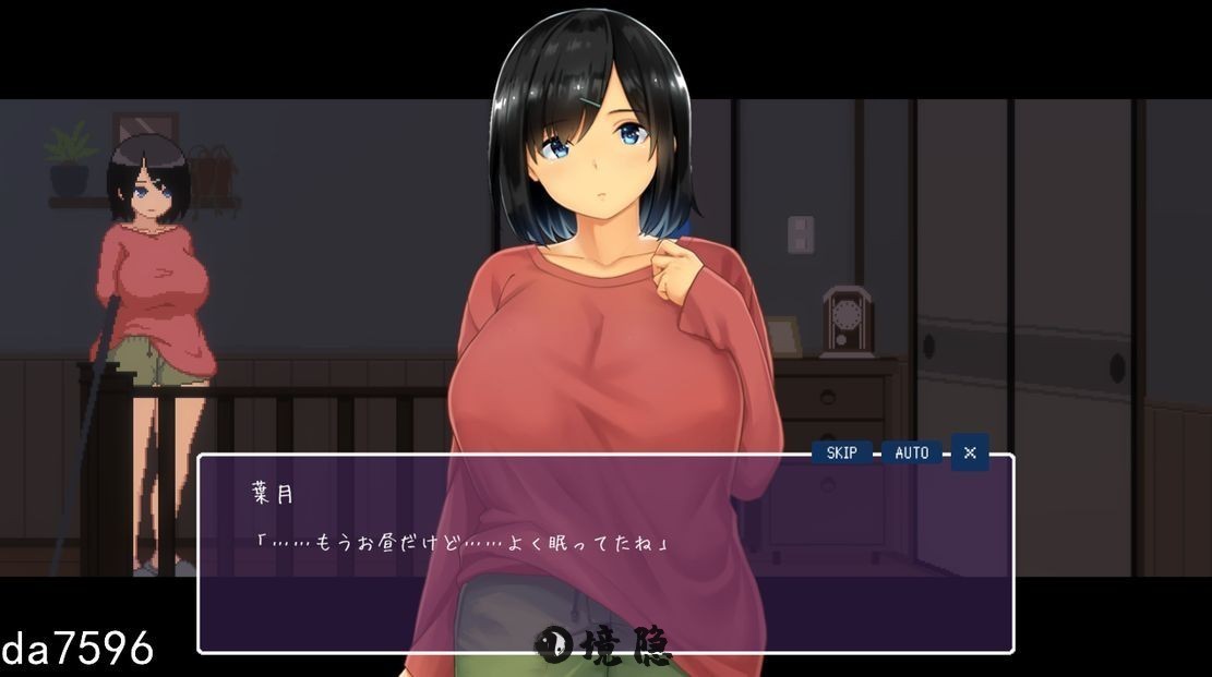 [国产武侠RPG/魔改] 金庸群侠传5 爱与死 仙狐MOD 五周年 v1.22.2 官方中文版 [6.20G] 电脑游戏 第6张