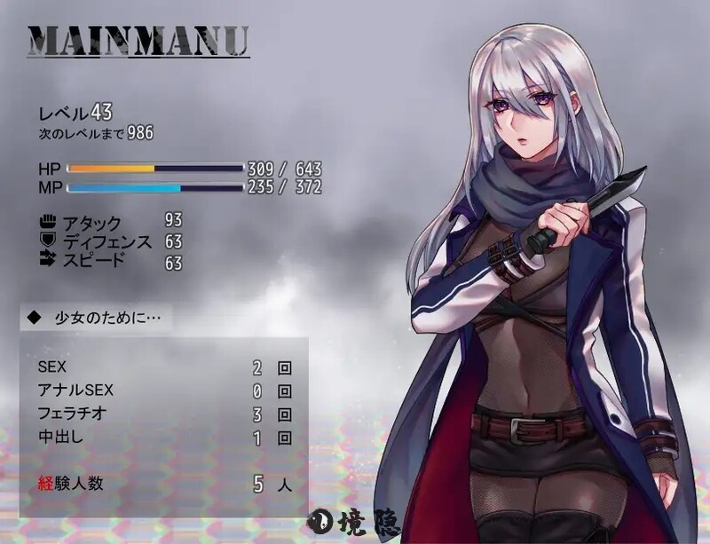 [日式RPG] 暗杀者克罗涅的任务~泰迪熊的报酬~ 暗殺者クローネの任務～テディベアの報酬～ B.12458784 官方中文版 [1.70G]