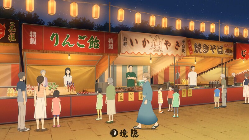 [日式SLG/同人/动态] 夏目友人帐 ～叶月之记～ 夏目友人帳 ～葉月の記～ DL官中版 [3.70G] 电脑游戏 第4张