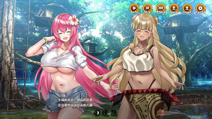 【日系SLG游戏】欢迎来到南方岛:雨育之岛 v1.10 精翻汉化版  1.7G