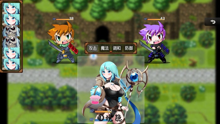【RPG游戏】梦境与起源的炼金术 汉化版 2.3G 全部游戏 第2张
