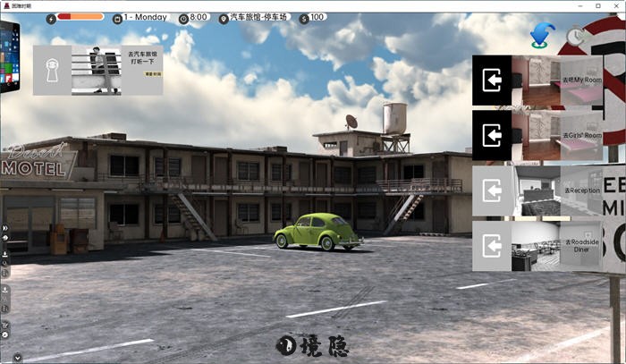 【沙盒动态SLG游戏】苦难时期 v0.62.0 官方中文版 PC+安卓  4.5G 休闲益智 第2张