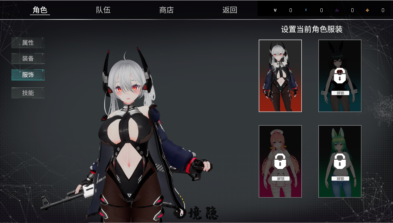 【日式3D/射击FPS】枪灵少女2 Gun Soul Girl 2 V1.11b STEAM官中版+18补丁 [23.0G] 电脑游戏 第3张