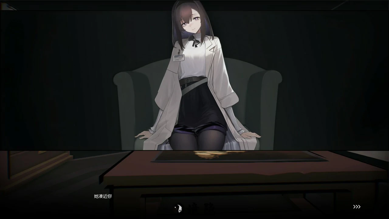 【亚洲风SLG/动态】女祭司之眼 v1.1 官方中文版 [1.20G] 电脑游戏 第1张
