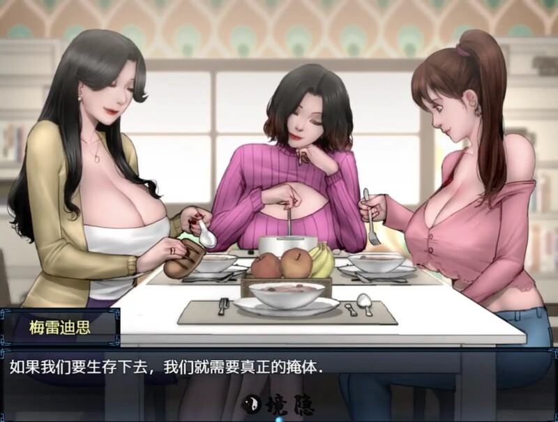 【欧美RPG/全家桶】僵尸撤退2：僵局  v0.23.1 Beta 内嵌AI汉化版+作弊码   新汉化   3.10G 手机游戏 第2张