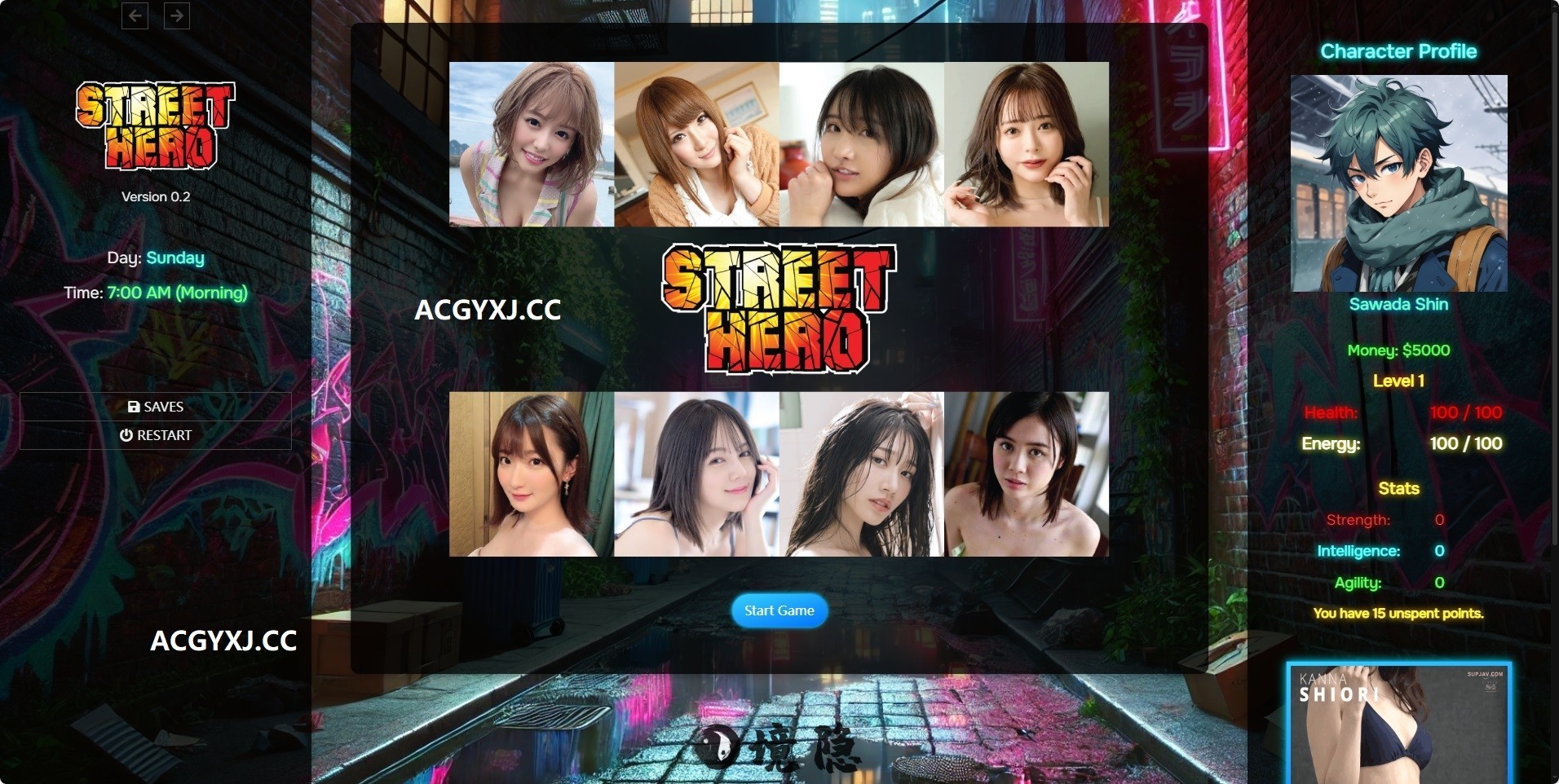【亚洲风HTML/真人/动态】街头英雄 Street Hero V0.5b 浏览器转中文 [11.0G] 电脑游戏 第2张