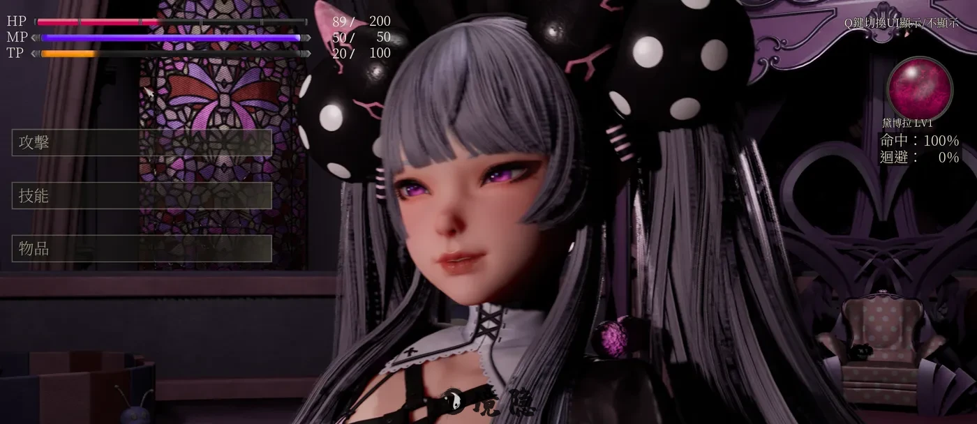 【精品SLG/3D作品/全动态】魔女：黛博拉的房间 Deborah’s Room v0.1.0 官方中文步兵版 [2.60G] 电脑游戏 第2张