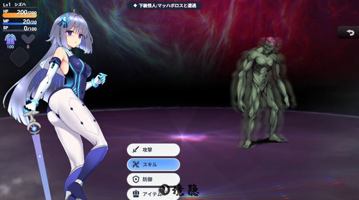 【RPG游戏】魔装影姬塞蕾诺克西亚 v0.12 AI汉化先行版  2.4G 电脑游戏 第2张