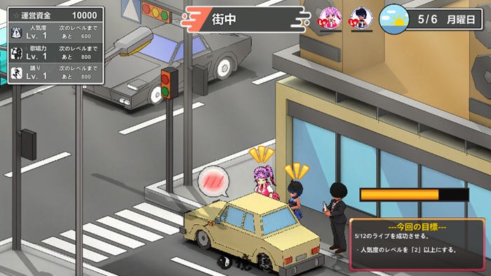 【模拟养成类游戏&NTR】二人是偶像 官方中文版  700M 电脑游戏 第3张