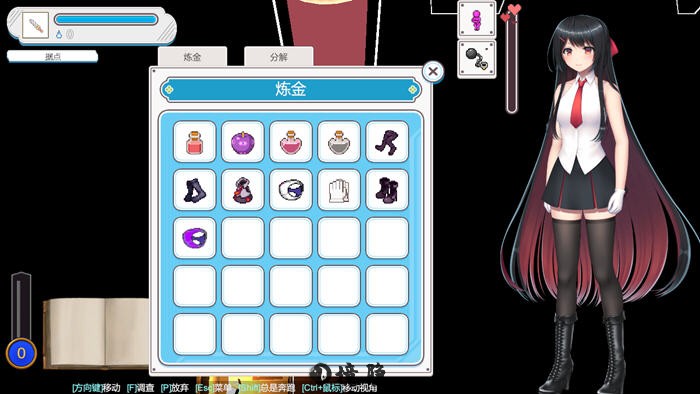 【ARPG游戏】千金小姐的地下城大冒险 v1.09.1 DL官方中文版  600M 电脑游戏 第3张