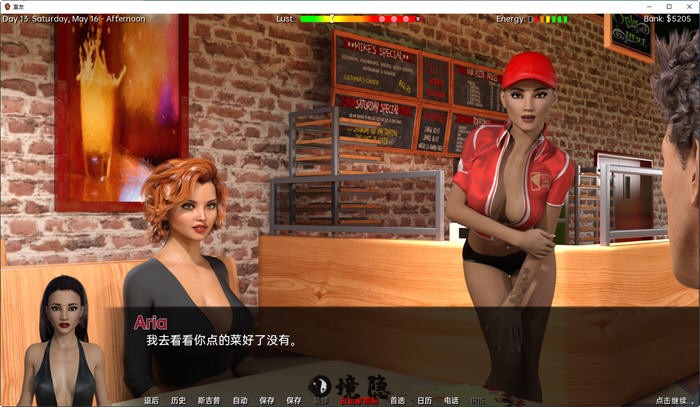 【动态SLG游戏】室友(The Roommate) ver0.12.07 官方中文版   3.7G 手机游戏 第1张