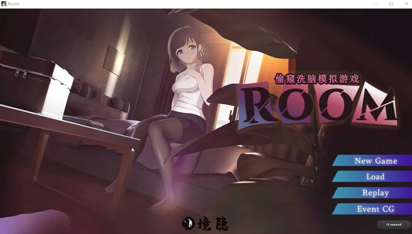 【日式SLG/官中/动态】ROOM：女孩私生活 洗脑模拟公寓 V2.0.5 STEAM官中版 全DLC+特典 [2.30G]
