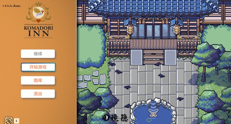【沙盒SLG/都市生活/动态】科马多里酒店（Komadori Inn） STEAM官中步兵版 [820M] 电脑游戏 第1张