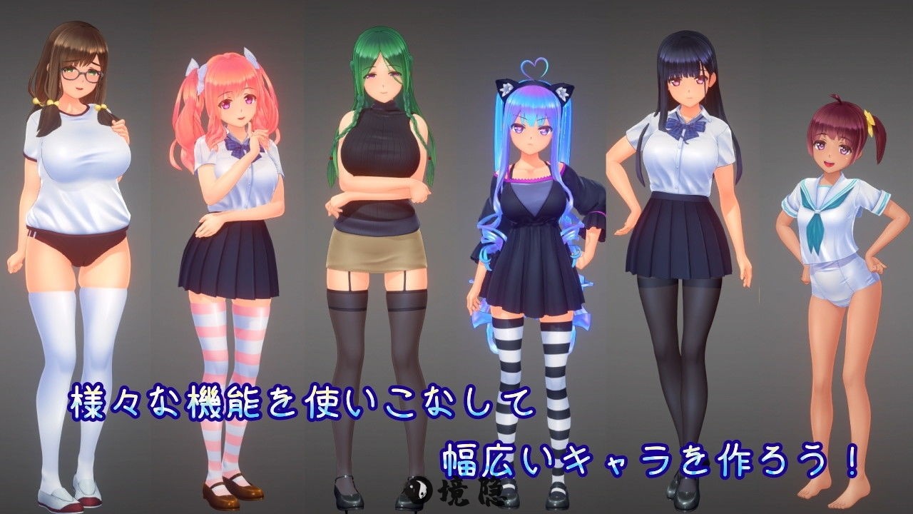 【大作3D互动/全动态】夏日之吻  Ver1.02 润色AI汉化版 正式版+解码补丁 [10.50G] 电脑游戏 第2张