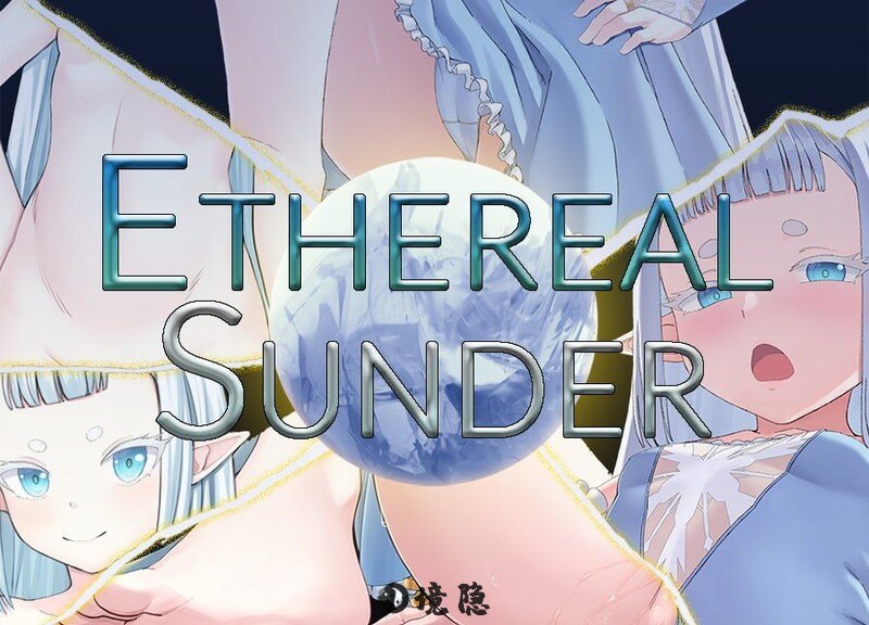 【回合RPG/幻想】虚渺裂界（Ethereal Sunder）V1.0 AI汉化步兵版 [1.70G]