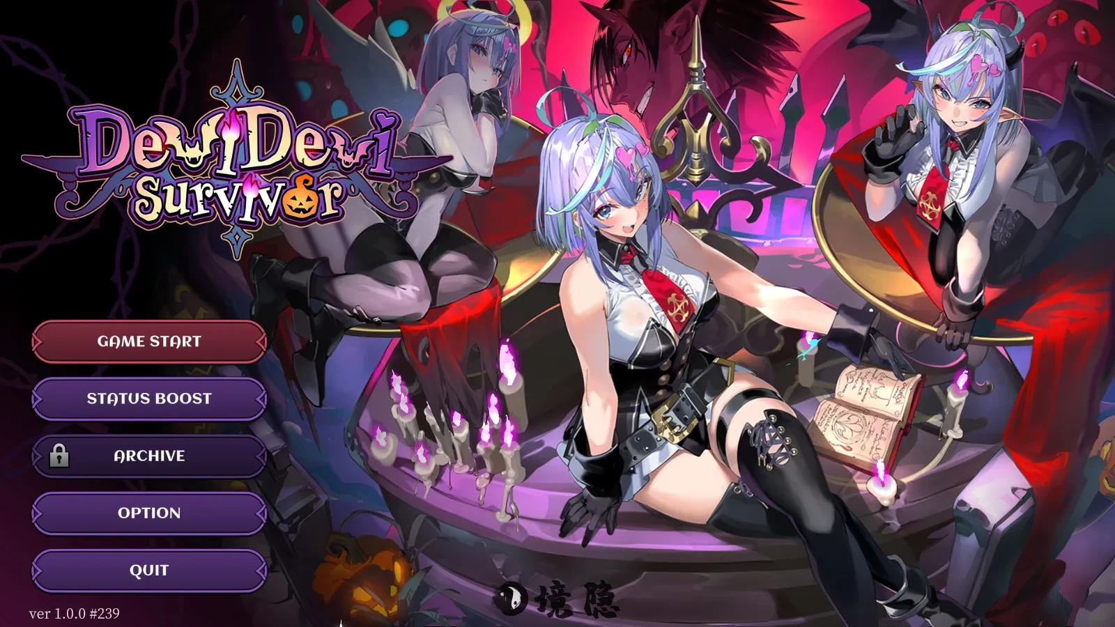 【日式ACT/中文/步兵】恶魔幸存者魔鬼幸存者 Ver1.2.0 官方中文步兵版    1.6G