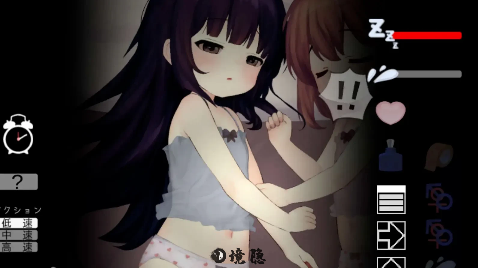 【互动SLG/汉化/合集】睡:今夜  1~11部全作品合集 【350M】