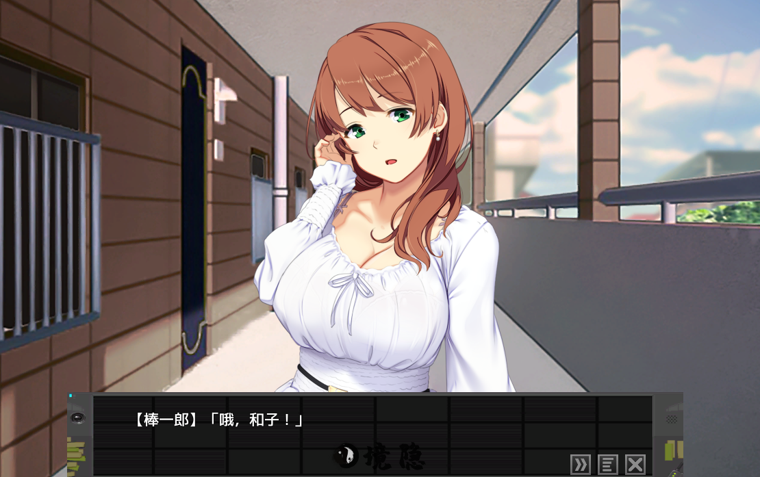 【日式SLG/中文+AI汉化】出嫁时刻 Remake  DL官方中文版+gpt-4.1挂载汉化润色版   650M