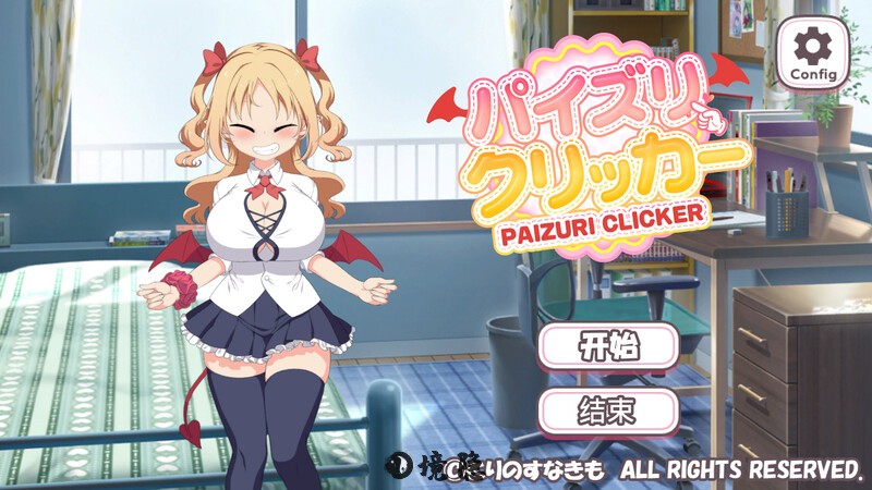 【互动SLG/全动态】点击器（パイズリクリッカー）V0.0.1 DL官中版 [470M] 电脑游戏 第1张