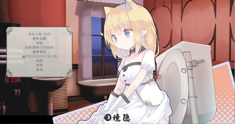 【精品动作ACT/像素动态】爱丽丝的摇篮 Alice in Cradle v0.28b 官中版 [510M] 电脑游戏 第2张