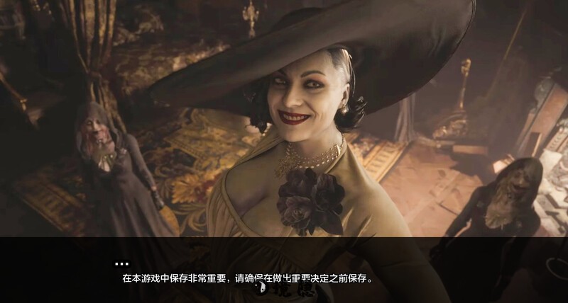 【沙盒SLG/生化同人/汉化】迪米特雷斯库的城堡（Dimitrescu’s Trial）Update17 内嵌AI汉化 1.8G 手机游戏 第1张