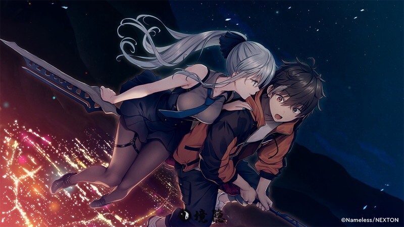 【大型ADV/战斗】DeepOne-领界- AI汉化版 限定版+全CG存档+特典 [11.90G] 电脑游戏 第1张