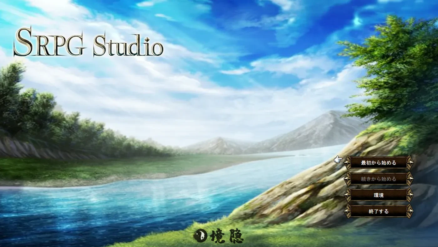 【日式SRPG】水之纹章~黑之解放~ ウォーターエムブレム~解放のブラック~ AI汉化版 [890M]