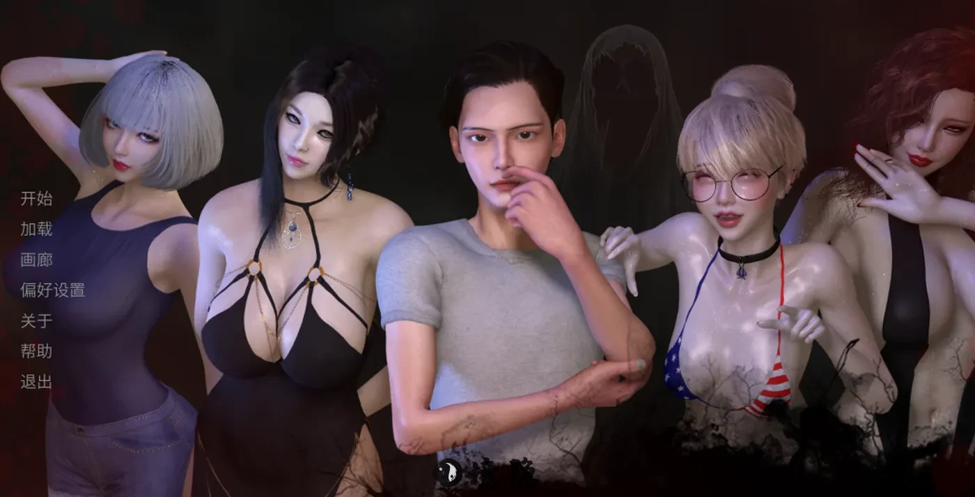 【亚洲风SLG游戏】NTR之谜 The Mystery of NTR  V0.4.5  1.5G