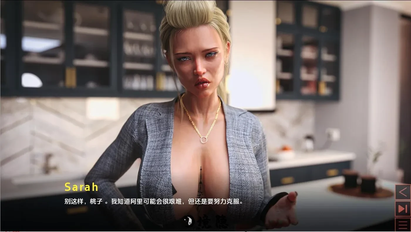 【欧美SLG】合成 The Synthetic Ep.5 Side Story 汉化版 [3.90G] 手机游戏 第1张