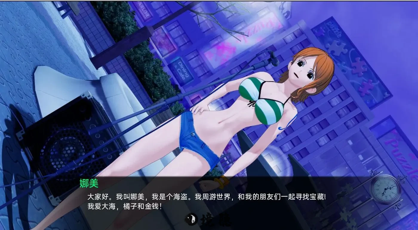 【SLG/中文】动漫岛 动漫世界岛 Animeverse Island v0.701 汉化版 5G 手机游戏 第1张