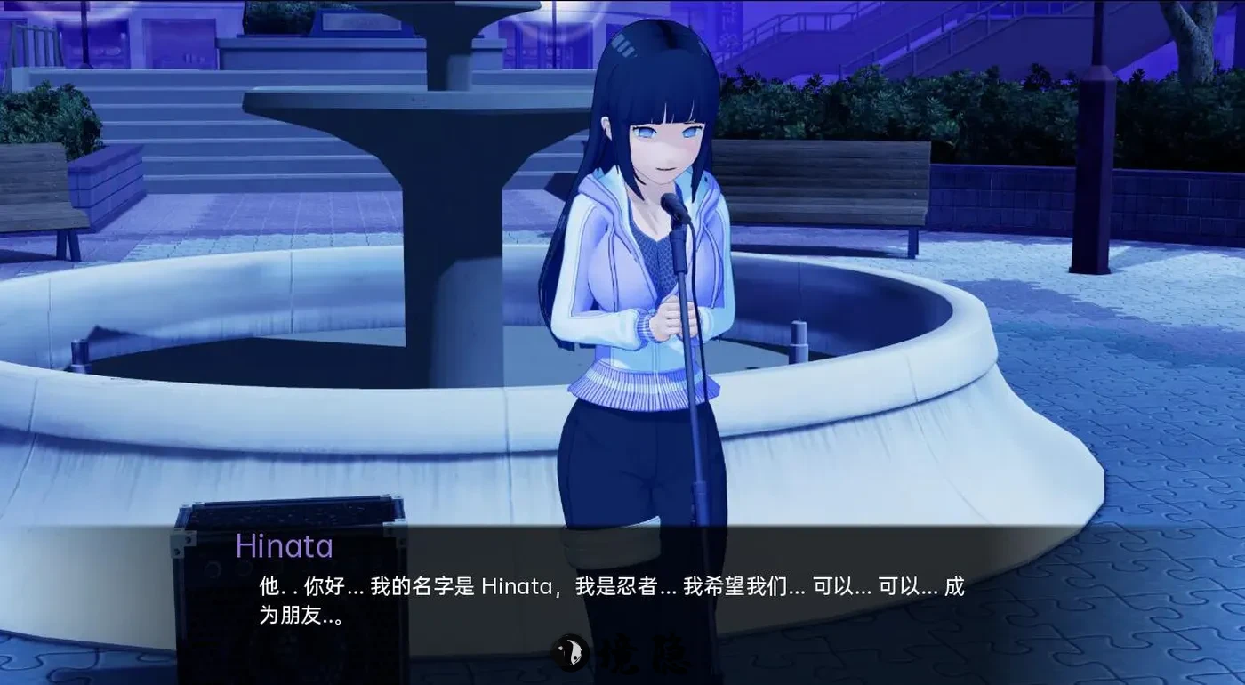 【SLG/中文】动漫岛 动漫世界岛 Animeverse Island v0.701 汉化版 5G 手机游戏 第2张