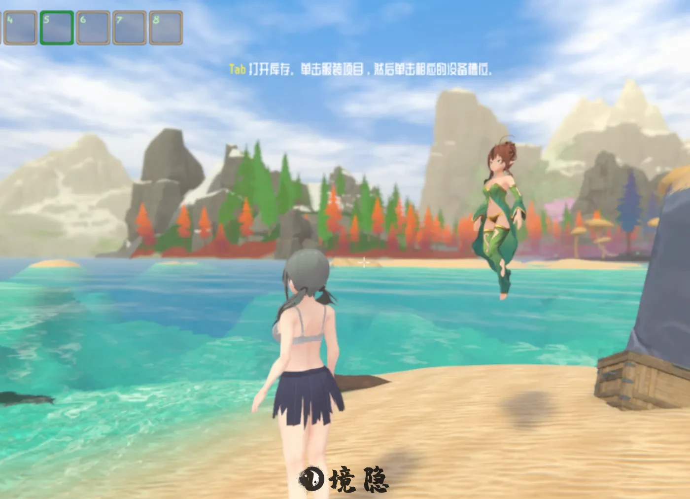 【3D探索游戏】热带 怪物 女孩 Tropical Monster Girls Ver1.2.0 官方中文版 完整资源（官中/步兵/动态/2.5G） 电脑游戏 第1张