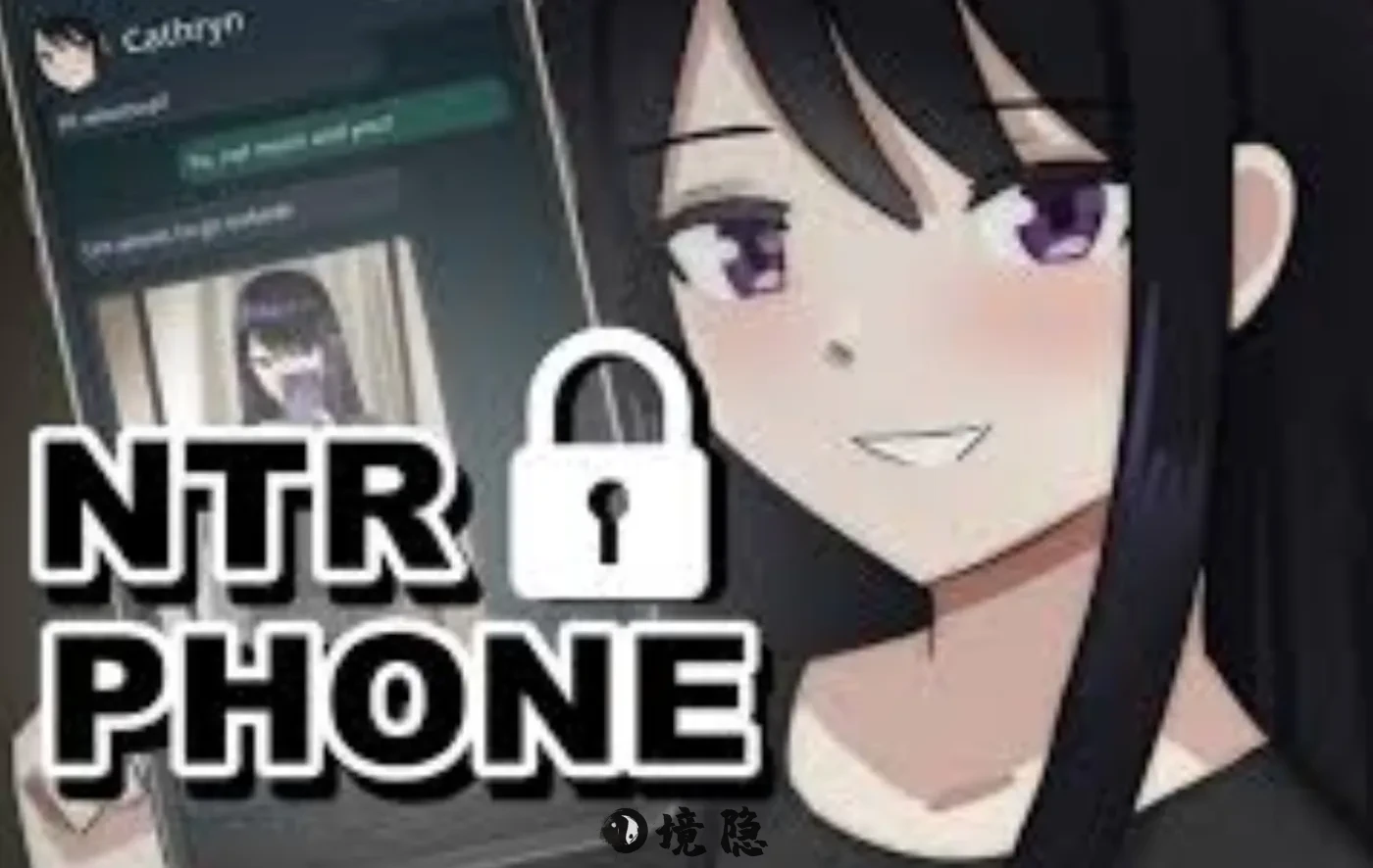 【SLG游戏】NTR电话 NTR Phone Ver0.29官方中文版 手机游戏 第1张