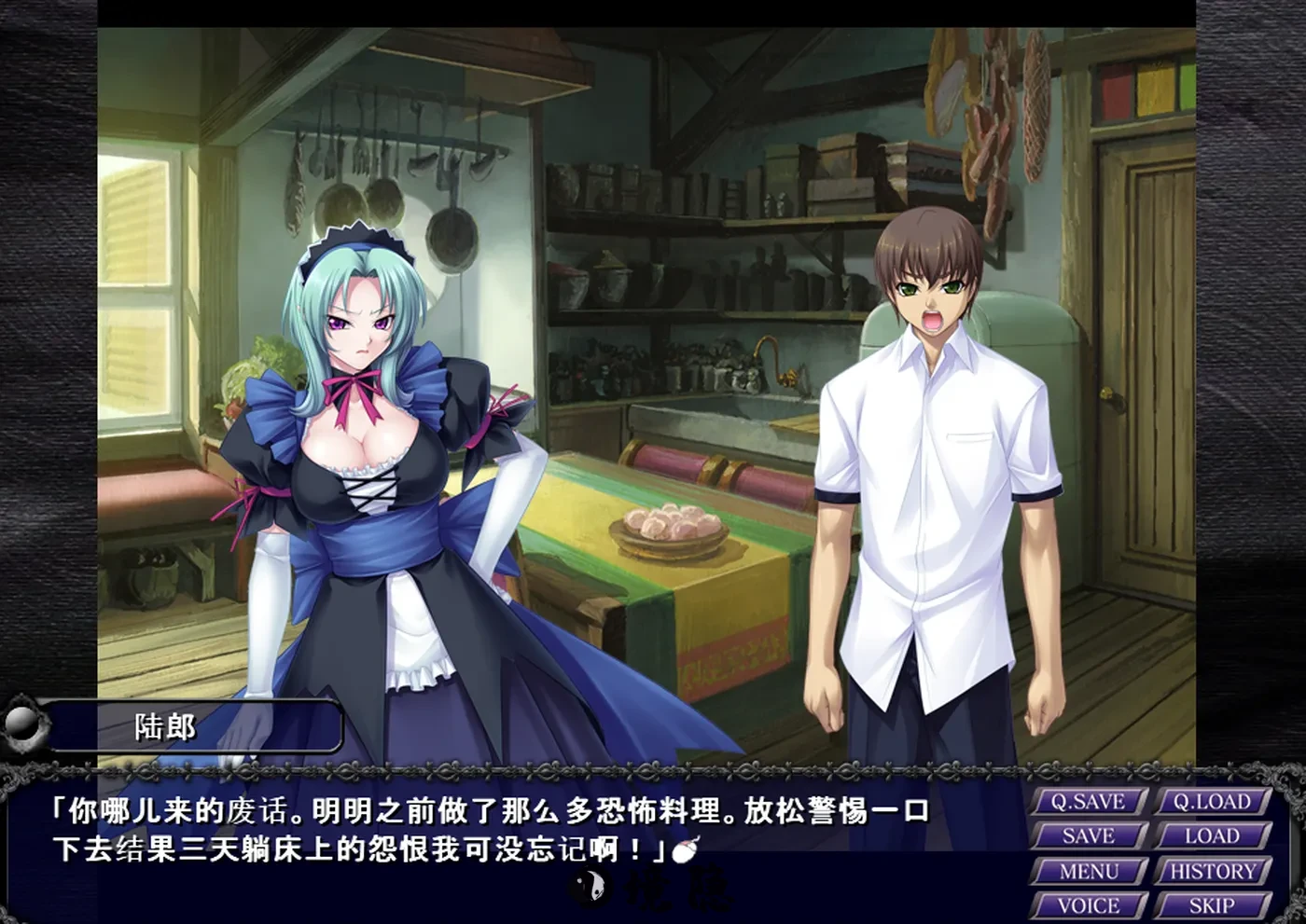 【ADV游戏】钢铁魔女安妮罗丝 全系列典藏合集 内嵌汉化版+动画+全CG存档 4.5G 电脑游戏 第1张