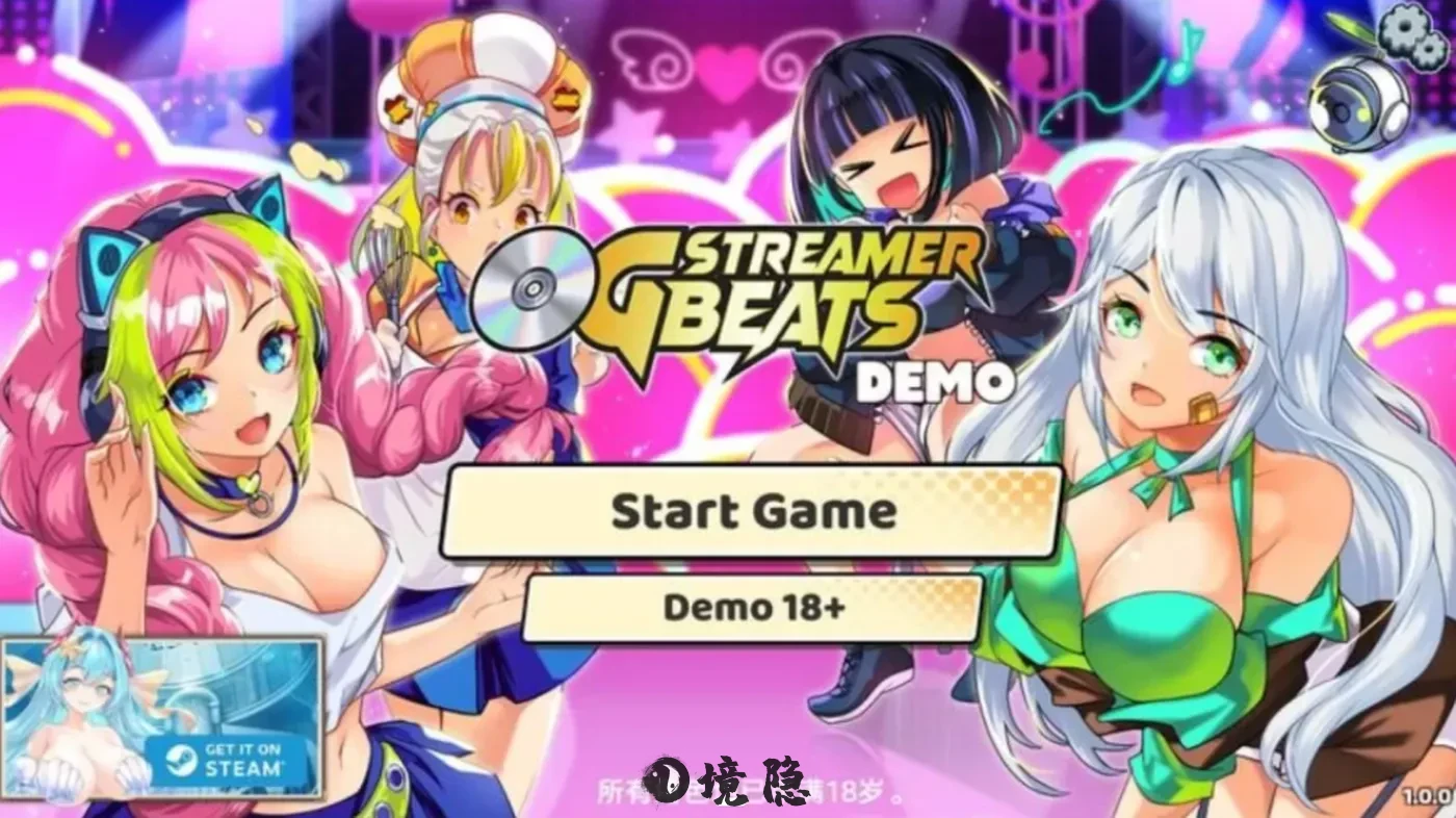 【音乐节奏ACT】OG主播计划：节奏出道！Ver1.0 Demo官方中文版（1.8G） 电脑游戏 第1张