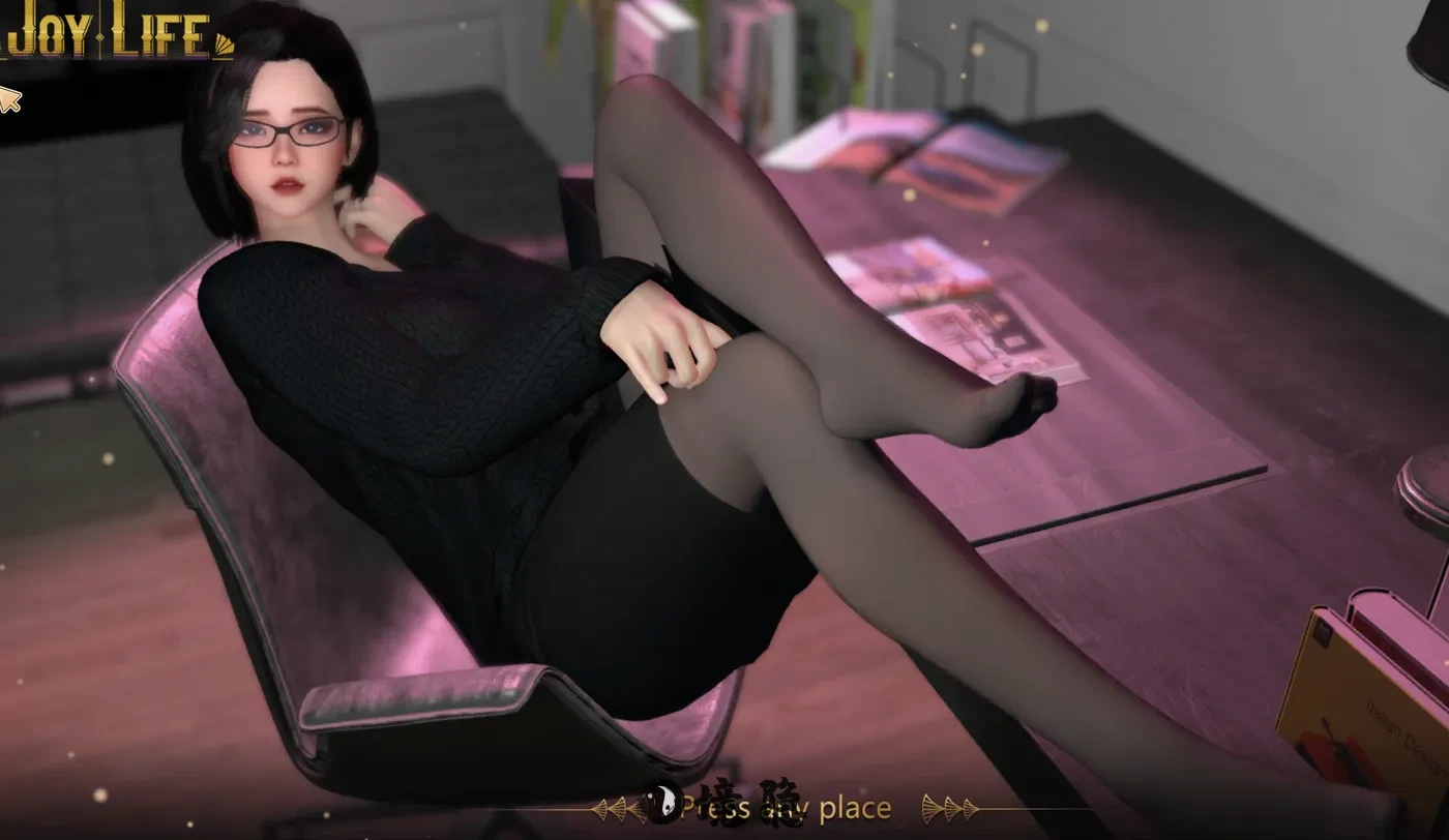 【亚洲风互动SLG】人生：与Joy共舞 全系列合集（1-4+DLC/官中/动态/步兵/3G） 电脑游戏 第1张