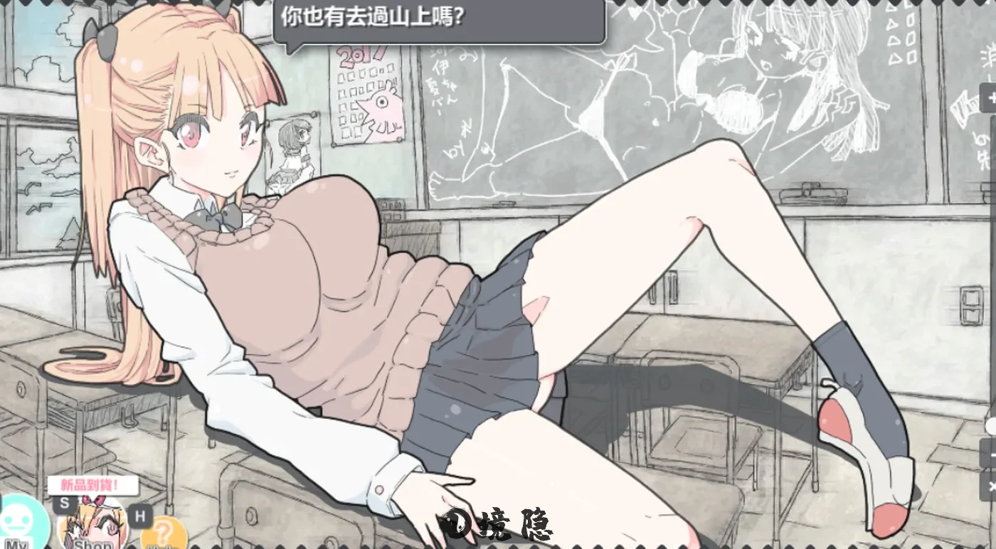 【像素风格 SLG】胖次速打 PantsTyping Ver2.1.1 官方中文版  175M 电脑游戏 第1张