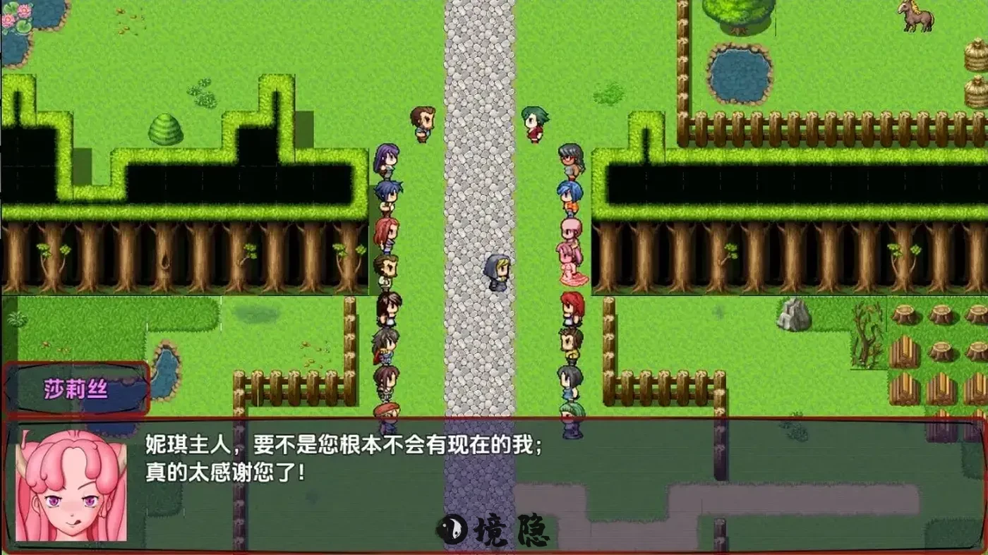【日式RPG/新汉化】魅魔传说 第二章 遗物 v0.13a 内嵌AI汉化版 [2.0G] 手机游戏 第1张