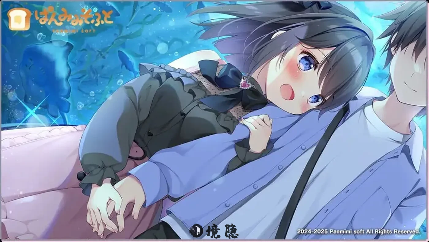 【日式ADV/纯爱/动态】 哥哥加油！由利和秘密恋爱  AI汉化版+全CG存档 [1.70G] 电脑游戏 第1张