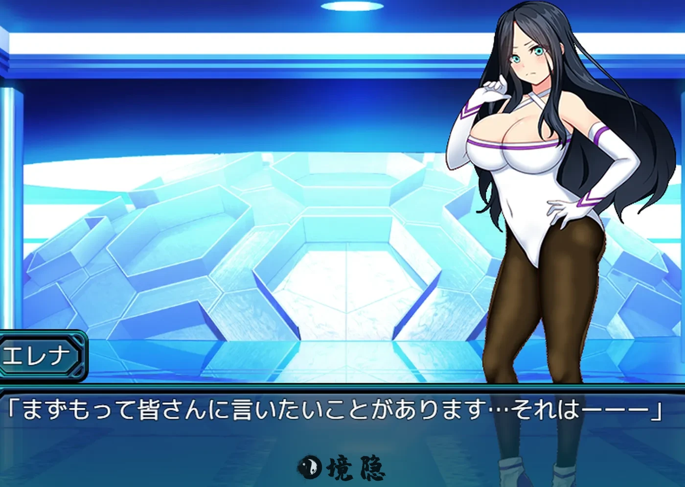 【日式RPG】闪神瞬姬伊莲娜～土下座求生 AI汉化版 [1.90G] 电脑游戏 第1张