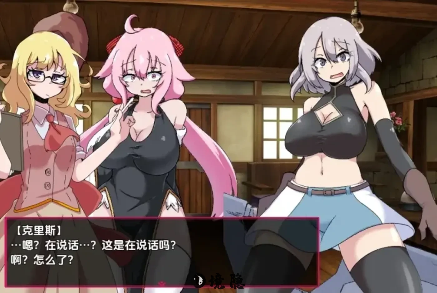 【日式RPG/新汉化】魔塔 v1.0 内嵌AI汉化版 [1.50G] 手机游戏 第1张