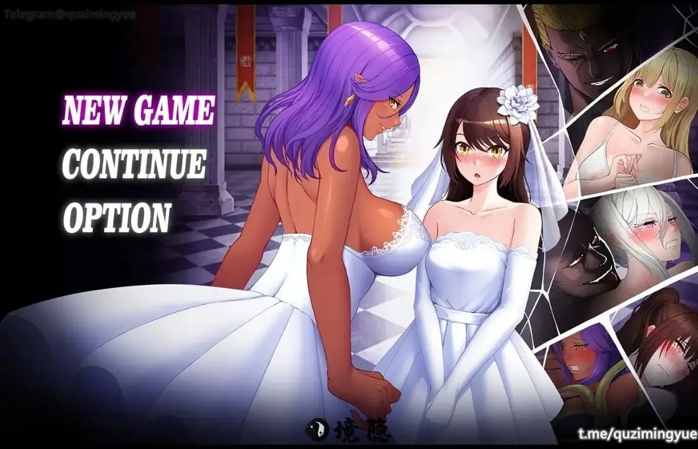 【日式RPG/新汉化】英雄的婚礼 v1.0 AI汉化版 [1.70G] 手机游戏 第1张