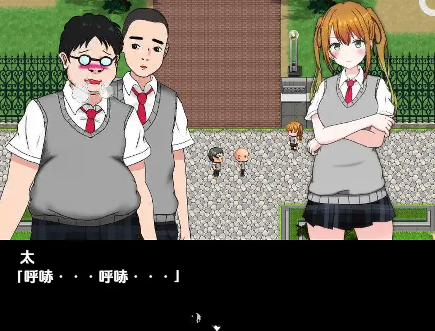 【日式RPG/NTR】 秘药狂乱 v1.11 内嵌AI汉化版 [3.50G] 电脑游戏 第1张