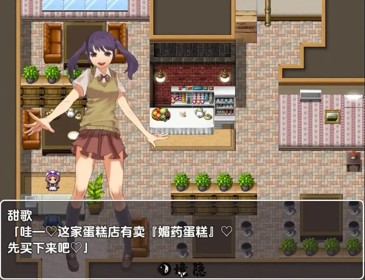 【日系/RPG】妹妹去勾起哥哥的游戏1.0AI汉化【789M】 手机游戏 第1张