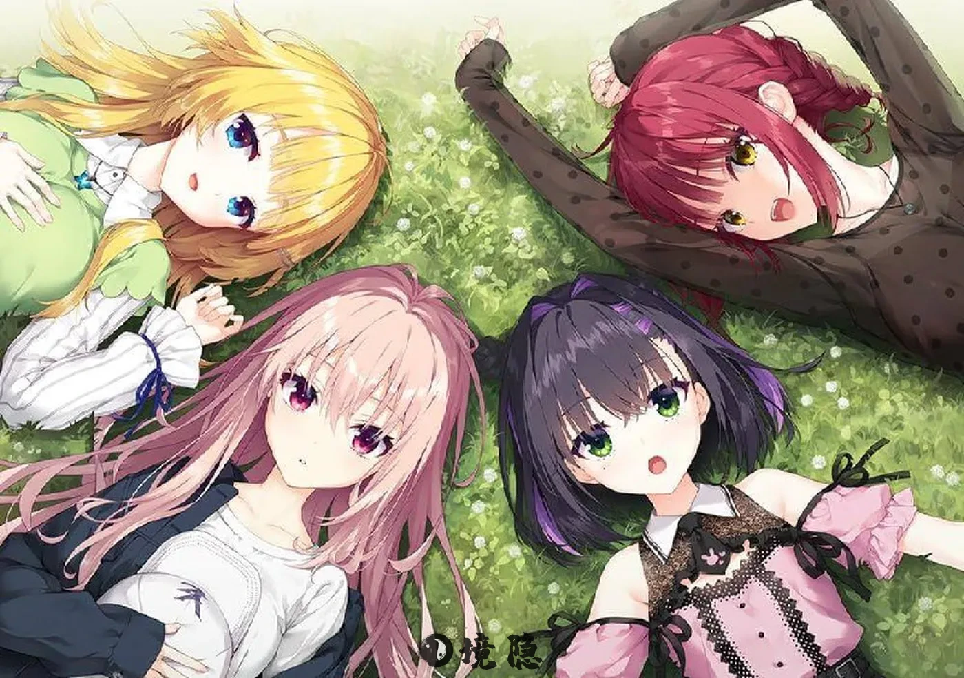 【日式ADV】 青柠星光·柠檬果酱ライムライト・レモネードジャム AI汉化版 [1.60G] 电脑游戏 第1张