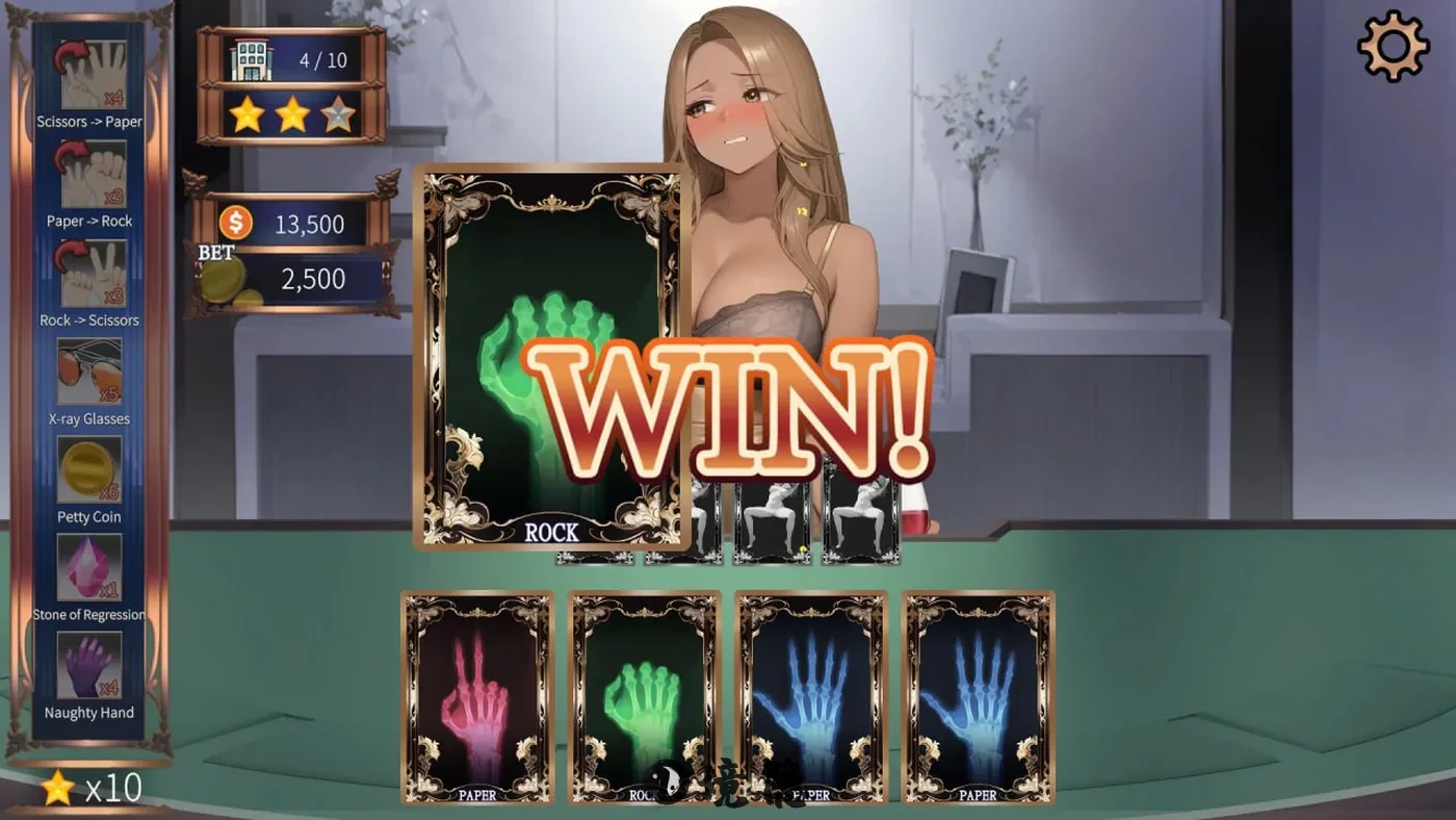【经营SLG/奴隶/权利】高额赌注：激情之夜 High Stakes: Hot Nights 官中步兵版 [530M] 电脑游戏 第1张